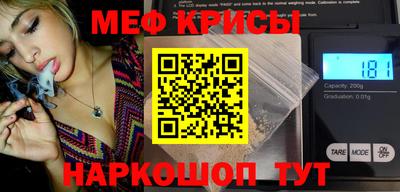 экстази Бугуруслан