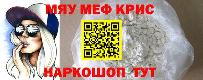 МДПВ Будённовск