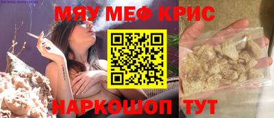 героин Бузулук