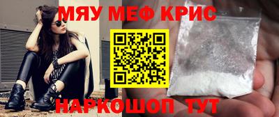 героин Бузулук