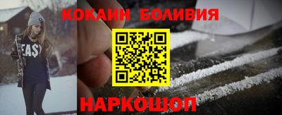 экстази Бугуруслан