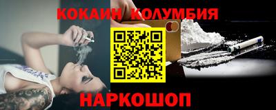 героин Бузулук