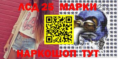 экстази Бугуруслан