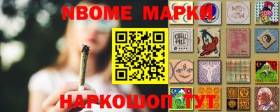 героин Бузулук