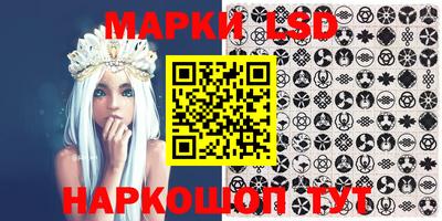 героин Бузулук