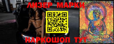 экстази Бугуруслан