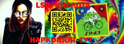 МДПВ Будённовск
