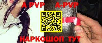 МДПВ Будённовск