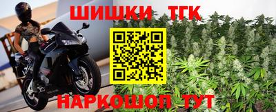 экстази Бугуруслан