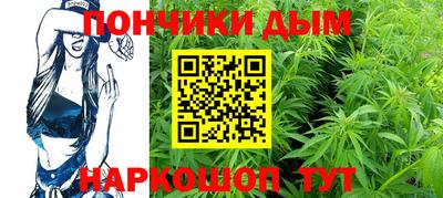 героин Бузулук