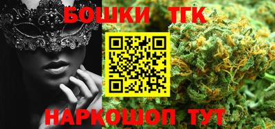 героин Бузулук