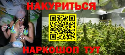 экстази Бугуруслан