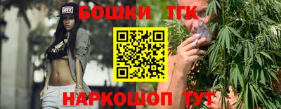 героин Бузулук
