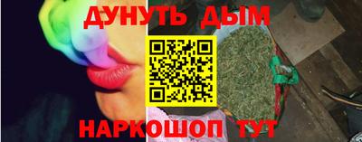 героин Бузулук