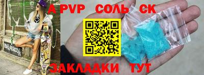 МДПВ Будённовск