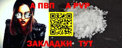 МДПВ Будённовск