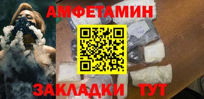 героин Бузулук