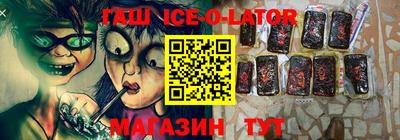 МДПВ Будённовск