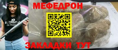 экстази Бугуруслан