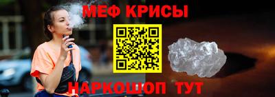 героин Бузулук