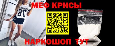 МДПВ Будённовск